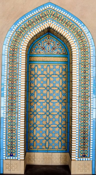 Iszlám Mozaik Csempe Alkotás Nagy Mecset Sultan Qaboos — Stock Fotó