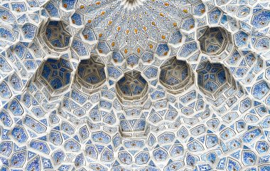 Geometrik iç İslam sanatı 