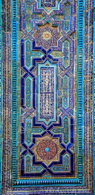 Semerkant'ta İslami mozaikler ve Arap hat sanatı 