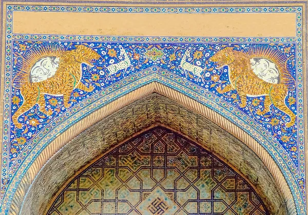 Islamska Architektura Mozaika Samarkancie — Zdjęcie stockowe
