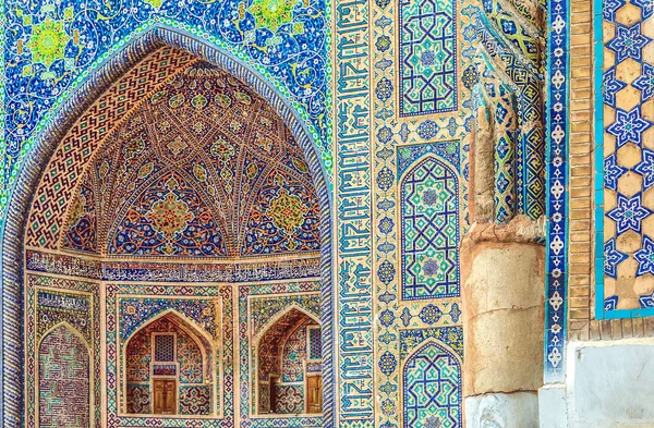 사마르크랜드의 이슬람 건축물 — 스톡 사진