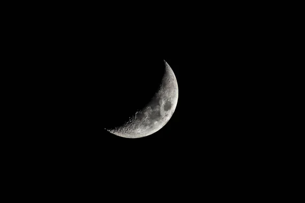 Half Moon Dark — Stock Photo, Image
