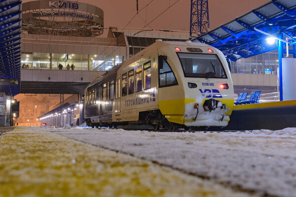Киев, Украина - 14 декабря 2018 года: Обновленный железнодорожный автобус "Песа" для нового маршрута Украинских железных дорог - аэропорт Киев-Борисполь
 .