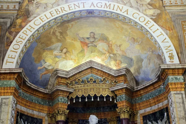 Urbino Italy January 2019 Altarpiece Oratorio Santo Giuseppe Oratory Joseph — Stock Photo, Image