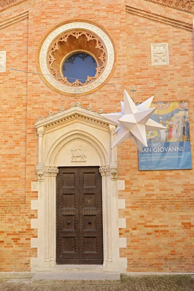 Urbino Marzo 2019 Facciata Dell Oratorio San Giovanni Battista Urbino — Foto Stock