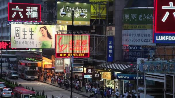 Hong Kong Kowloon Mong Kok People Walking Nathan Road — Stock Video