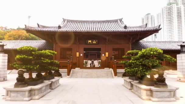 Vue Jardin Temple Chi Lin Nunnery Hong Kong Chine — Video