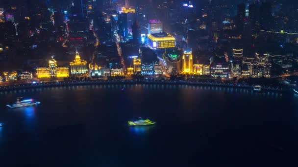 Paisaje Urbano Bund Tráfico Río Huangpu Shanghai China — Vídeo de stock