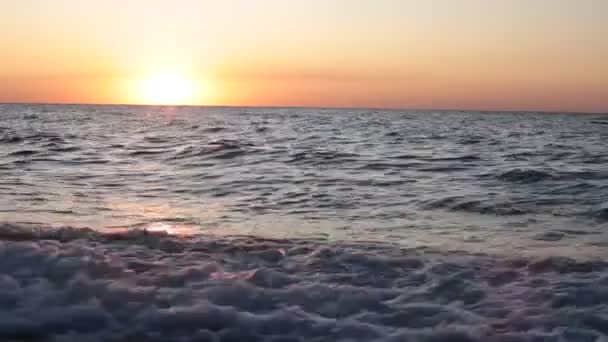 Paysage Coucher Soleil Mer Beau Dégradé Couleurs Naturelles — Video