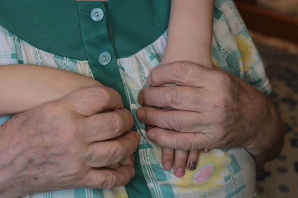 Ritratto Famiglia Nonna Nipote — Foto Stock