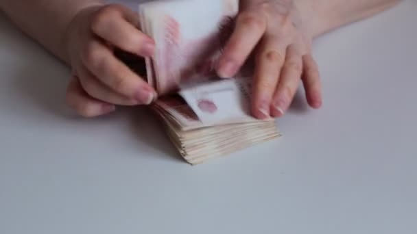 Zestaw Świeżo Wydrukowanych Rosyjskich Banknotów 5000 Rubli — Wideo stockowe