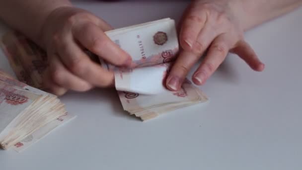 印刷されたロシアの紙幣5 000ルーブルのセット — ストック動画