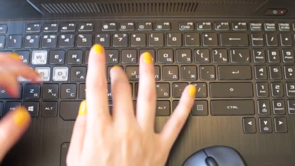 Кнопки Натискання Введіть Чорну Клавіатуру — стокове відео