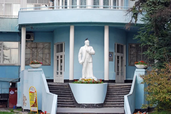 Monument Till Vladimir Iljich Lenin Nära Ingång Till Club Chkalov — Stockfoto