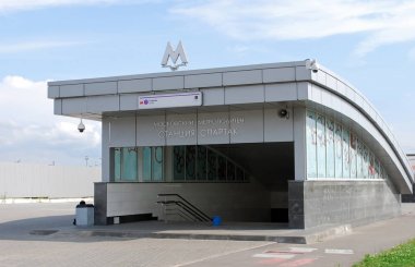 Metroya giriş. Spartak istasyonu. Moskova. Rusya