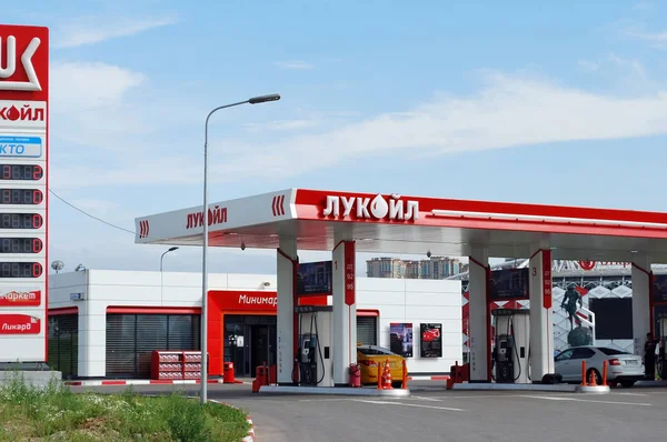 Station Service Lukoil Sur Autoroute Volokolamsk Moscou Russie — Photo