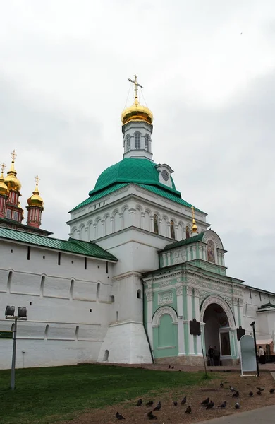 Sacred Gate Trinity Lavra Sergius City Sergiyev Posad Russia — Stock Photo, Image