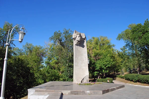 Pomnik Maxim Gorkiego Strukovsky Ogrodzie Miasta Samara Rosja — Zdjęcie stockowe