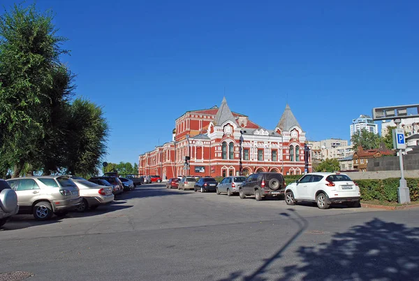 Teatro Drama Acadêmico Samara Gorky Praça Chapayev Cidade Samara Rússia — Fotografia de Stock