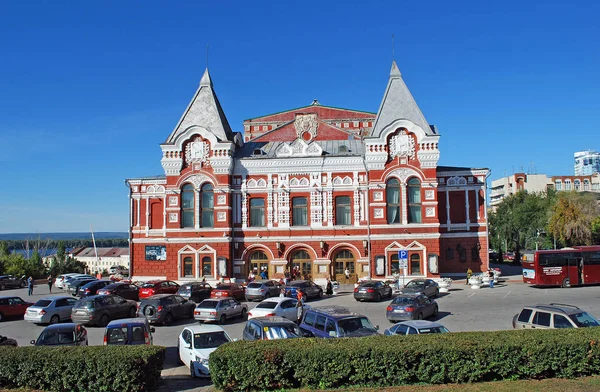 Teatro Teatro Académico Samara Gorky Chapayev Square Ciudad Samara Rusia —  Fotos de Stock