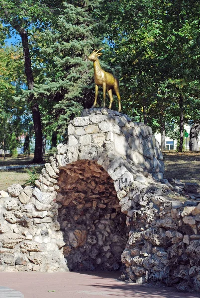 Symbol Samary Kozy Strukovské Zahradě Nad Jeskyní Město Samara Rusko — Stock fotografie