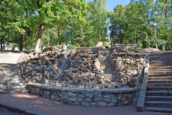 Symbol Samary Kozy Strukovské Zahradě Nad Jeskyní Nečinné Fontána Město — Stock fotografie
