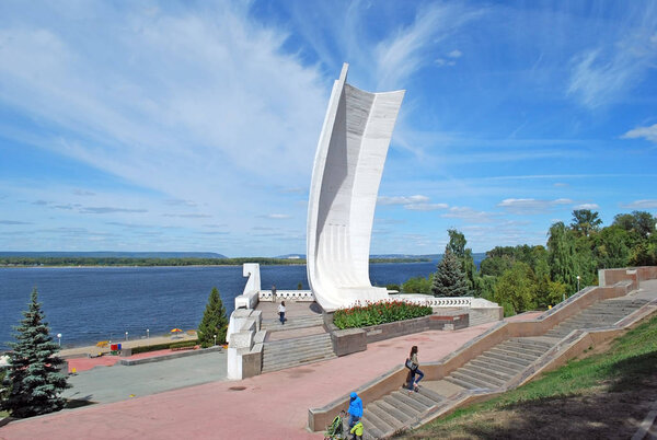 Sculpture "Boat" on Volga River Embankment, in the summer afternoon. City of Samara. Volga region. Russia.