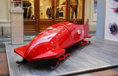 Ticaret evi Gum, Moskova'da Kırmızı Olimpiyat fasulyesi