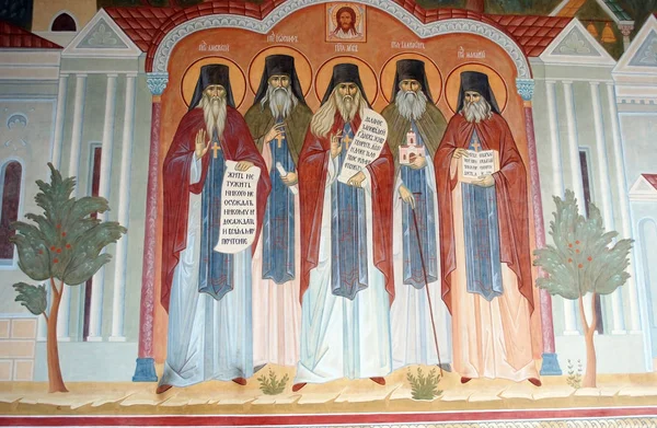 Duvardaki fresk. Optina Pustyn. Kozelsk