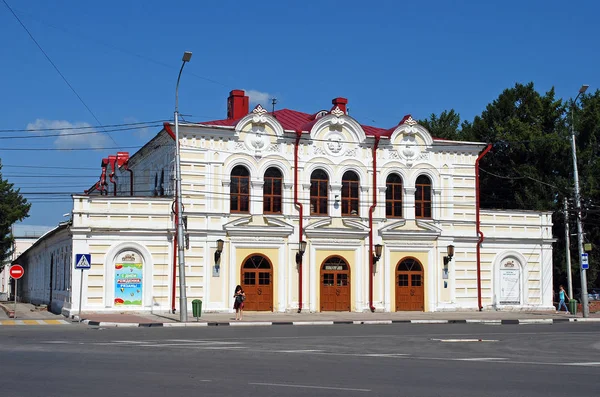 Das Staatliche Landestheater Für Kinder Und Jugendliche Ryazan Theater Auf — Stockfoto