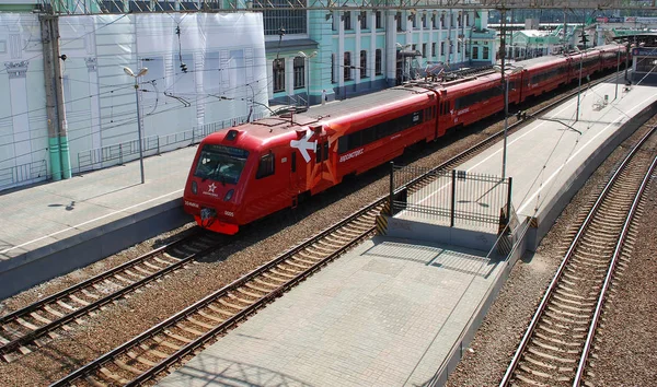 Train Aéroexpress Aéroport Sheremetyevo Station Biélorusse Moscou — Photo