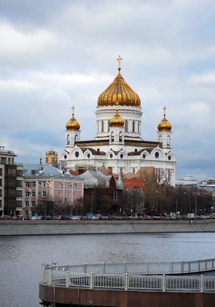 Cathedral Christ Saviour Center Capital City Moscow Russia — Stock Photo, Image