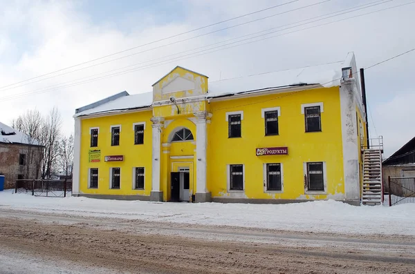 Commerces Dans Vieux Bâtiment Jaune Village Karmanovo Région Smolensk Russie — Photo