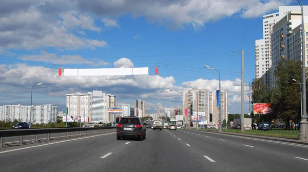 Ленинский Проспект Центре Городской Пейзаж Москва — стоковое фото