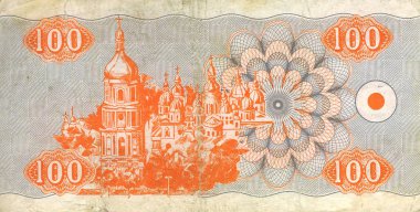 100 karbovanet'in banknotu 1992. Ukrayna