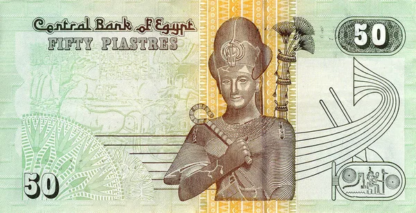 Billets Piastres Égypte — Photo