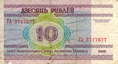 10 ruble 2000. Beyaz Rusya Banknot.