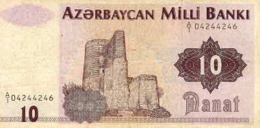Banknot 10 Donat. Azerbaycan