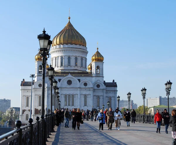Main Cathedral Cathedral Christ Saviour Moscow Russia — Stock Photo, Image