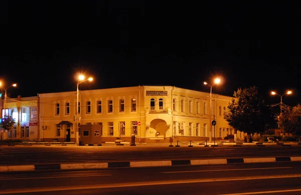 Natt Stadslandskap Central Department Store City Istra Moskva Regionen Ryssland — Stockfoto