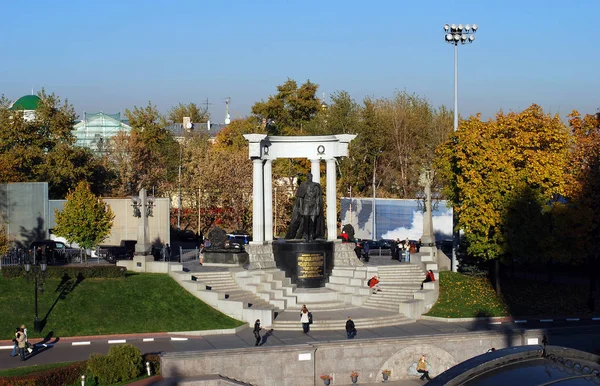 Kurtarıcı Kilisesi Nin Yakınındaki Park Mparator Moskova Rusya — Stok fotoğraf