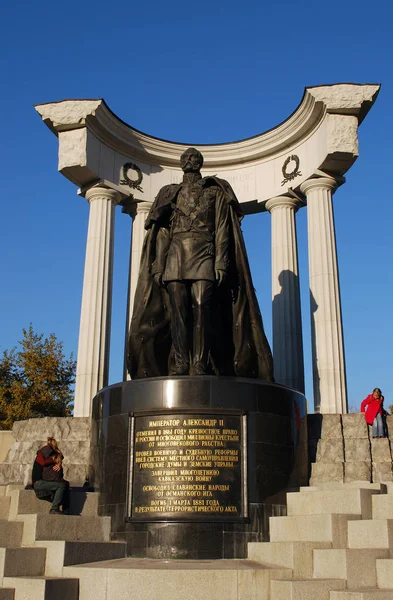 Památník Císaři Alexandrovi Parku Nedaleko Kostela Krista Spasitele Moskva Rusko — Stock fotografie