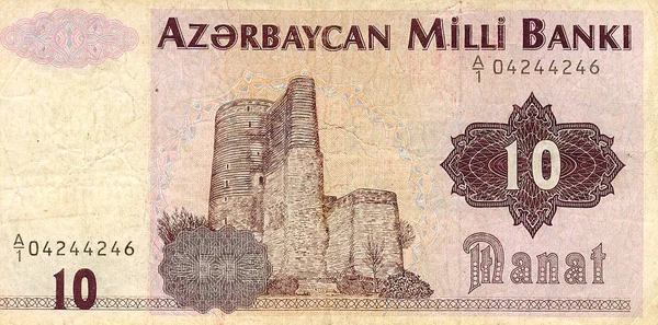 Banconota Donat Azerbaigian — Foto Stock