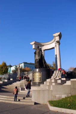 Moskova. Rusya. Kurtarıcı İsa Kilisesi'nin yakınındaki Park'ta İmparator II.