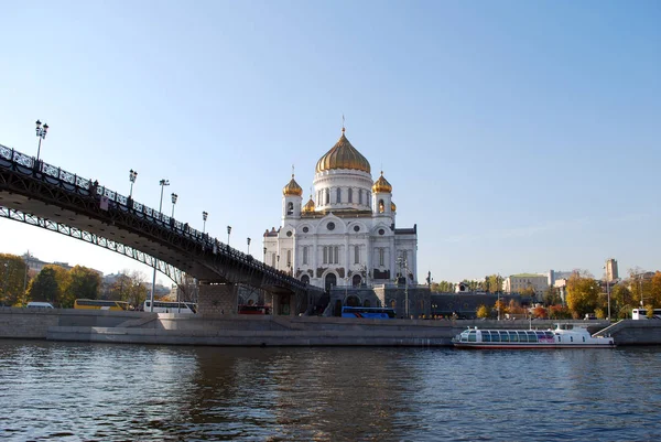 Main Cathedral Center Capital Cathedral Christ Savior Patriarchal Bridge Moscow — Stock Photo, Image