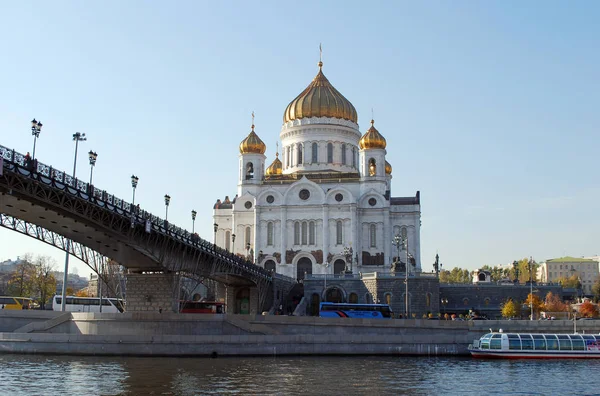 Main Cathedral Center Capital Cathedral Christ Savior Patriarchal Bridge Moscow — Stock Photo, Image