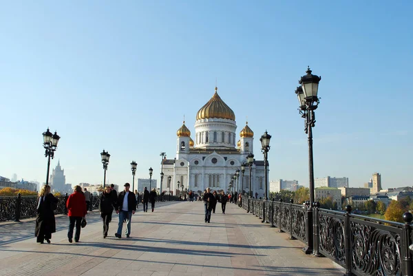 Main Cathedral Center Capital Cathedral Christ Savior Patriarchal Bridge Moscow — Stock Photo, Image