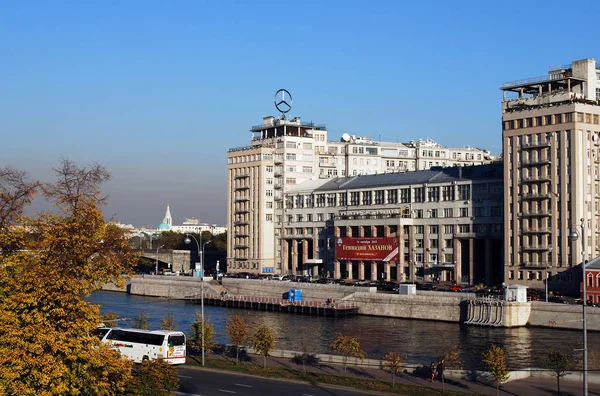 Bâtiment Sur Scène Théâtre Bord Mer Moscou Russie — Photo