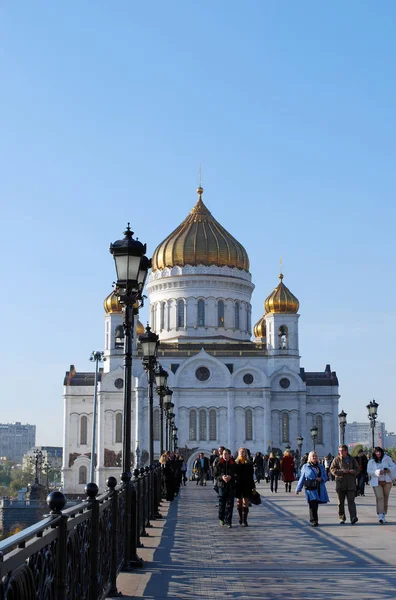 Main Cathedral Center Capital Cathedral Christ Savior Patriarchal Bridge Moscow — Stock Photo, Image