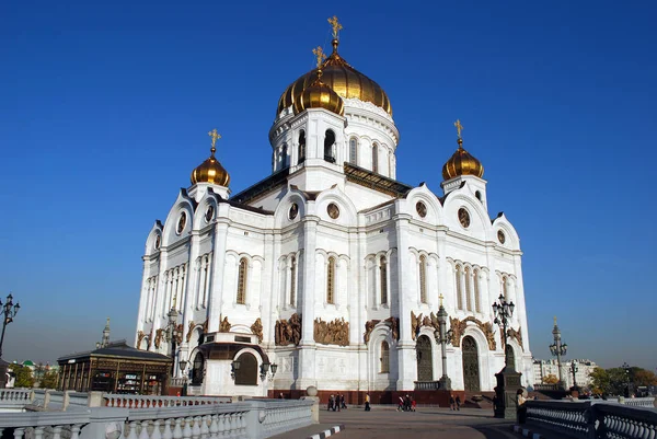 Main Cathedral Center Capital Cathedral Christ Savior Moscow Russia Royalty Free Stock Images